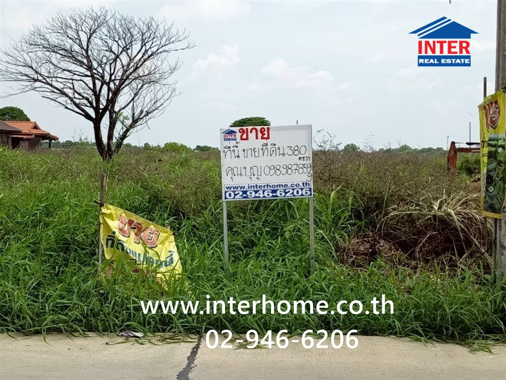 ที่ดินเปล่า 380 ตร.ว. ที่ดิน ตรงข้ามหมู่บ้านเค.ซี.การ์เด้นโฮม1 ซอยนิมิตใหม่50 ถนนนิมิตใหม่ เขตคลองสามวา กรุงเทพมหานคร ที่ดินเปล่า 380 ตร.ว. ที่ดิน ตรงข้ามหมู่บ้านเค.ซี.การ์เด้นโฮม1 ซอยนิมิตใหม่50 ถนนนิมิตใหม่ เขตคลองสามวา กรุงเทพมหานคร