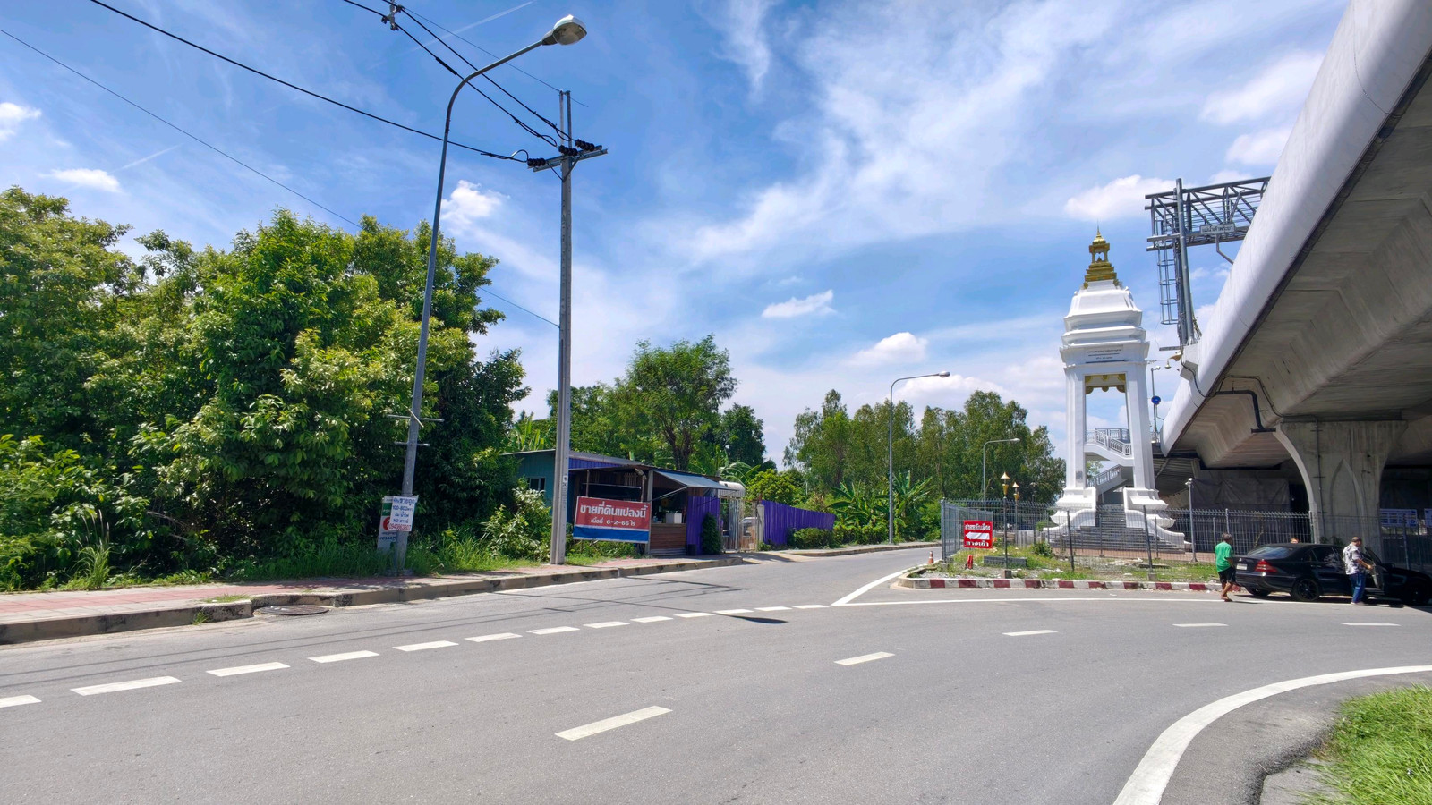 ขายที่ดินวิวแม่น้ำเจ้าพระยาใกล้สะพานเจษฎาบดินทร์ – รูปที่ 4