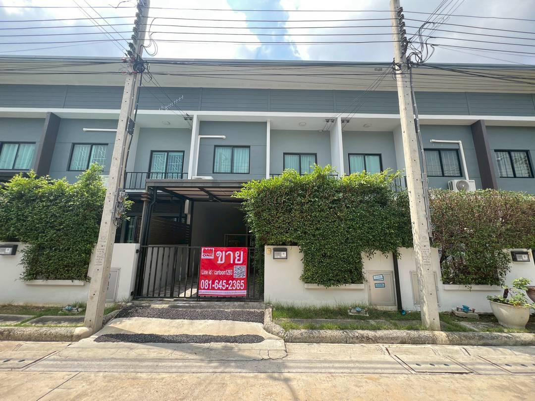 ขายเดอะคันเลอร์ บางนา-วงแหวน 4