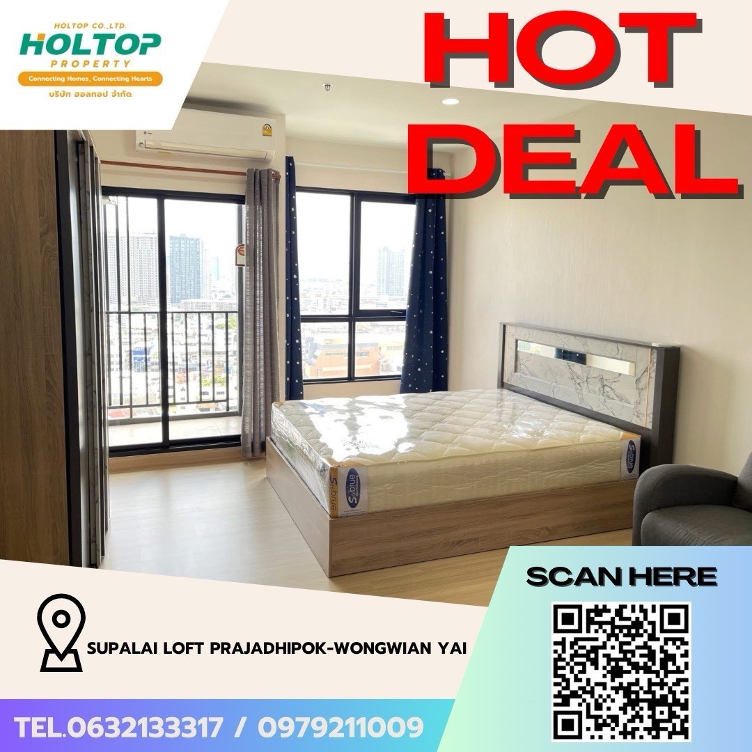 #Z5737💥070669 🔥ให้เช่าคอนโด Supalai Loft Prajadhipok-Wongwian Yai (รหัสเดิม Z5414) #Z5737💥070669 🔥ให้เช่าคอนโด Supalai Loft Prajadhipok-Wongwian Yai (รหัสเดิม Z5414)