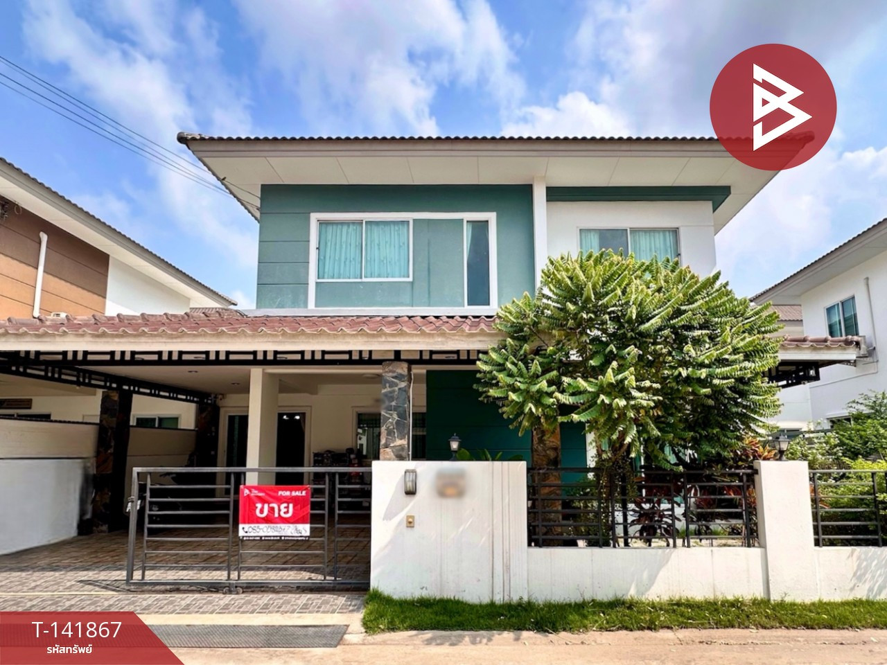 ขายบ้านแฝด หมู่บ้านเดอะทรัสต์ ศรีนครินทร์-แพรกษา (The Trust Srinakarin-Praeksa) สมุทรปราการ ขายบ้านแฝด หมู่บ้านเดอะทรัสต์ ศรีนครินทร์-แพรกษา (The Trust Srinakarin-Praeksa) สมุทรปราการ
