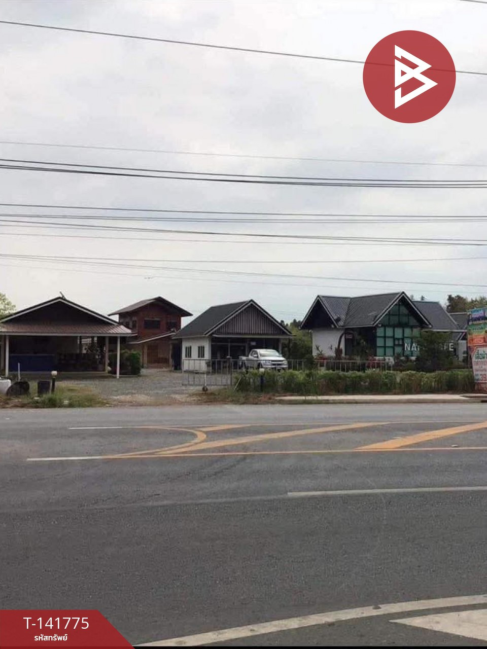 ขายที่ดิน เนื้อที่ 6 ไร่ 2 งาน 86.8 ตร.วา หัวนา หนองบัวลำภู – รูปที่ 3