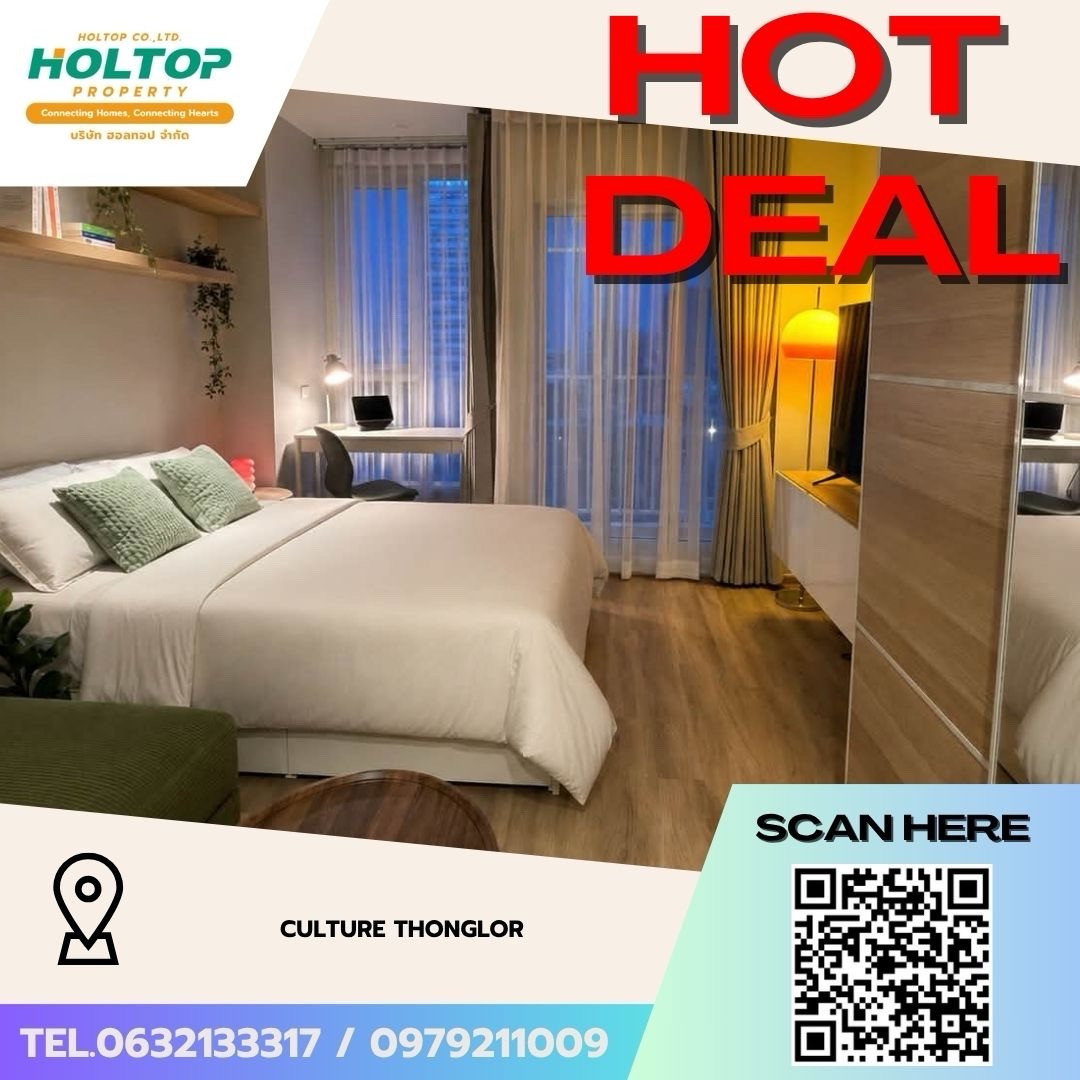 #Z5806💥100669 🔥Condo for rent Culture Thonglor