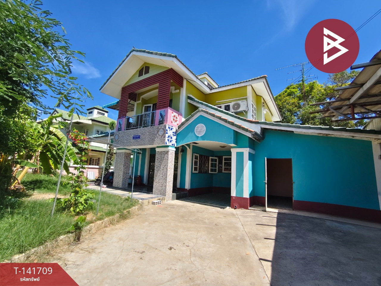 ขายด่วนบ้านเดี่ยว หมู่บ้านราชพฤกษ์ ตลาดปลาบ้านโป่ง ราชบุรี – รูปที่ 2