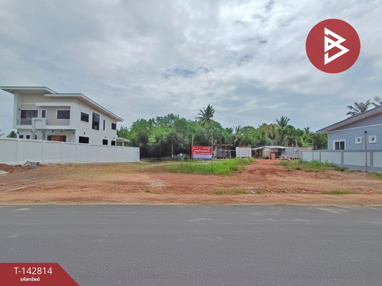 ขายที่ดิน เนื้อที่ 1 งาน 25.6 ตารางวา ลาดใหญ่ สมุทรสงคราม ขายที่ดิน เนื้อที่ 1 งาน 25.6 ตารางวา ลาดใหญ่ สมุทรสงคราม