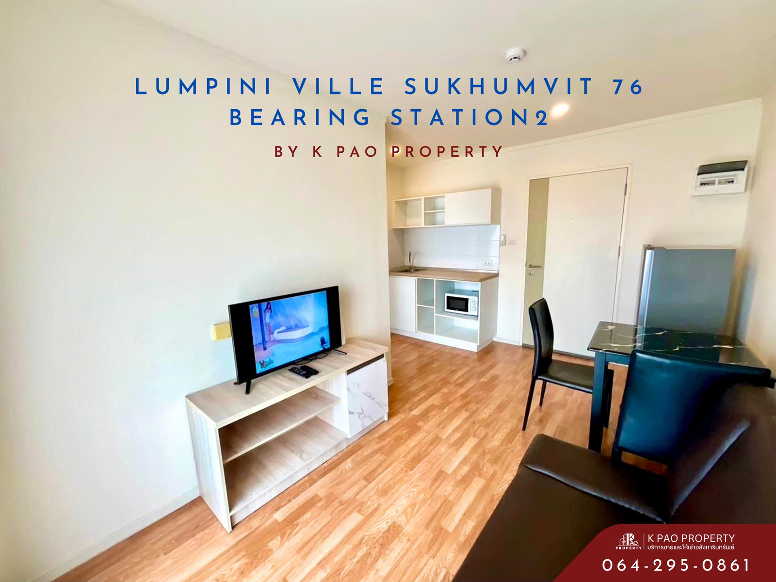 For sale: Lumpini Ville Sukhumvit 76-Bearing Station 2, near BTS Bearing, with furniture and electrical appliances. For sale: Lumpini Ville Sukhumvit 76-Bearing Station 2, near BTS Bearing, with furniture and electrical appliances.