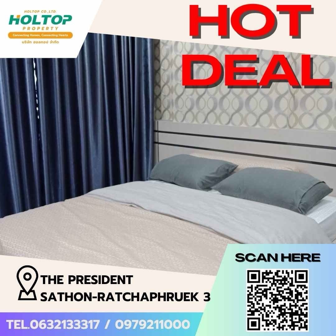#Z5713💥060669 🔥ให้เช่าคอนโด The President Sathon-Ratchaphruek 3 (รหัสเดิม Z1218) #Z5713💥060669 🔥ให้เช่าคอนโด The President Sathon-Ratchaphruek 3 (รหัสเดิม Z1218)