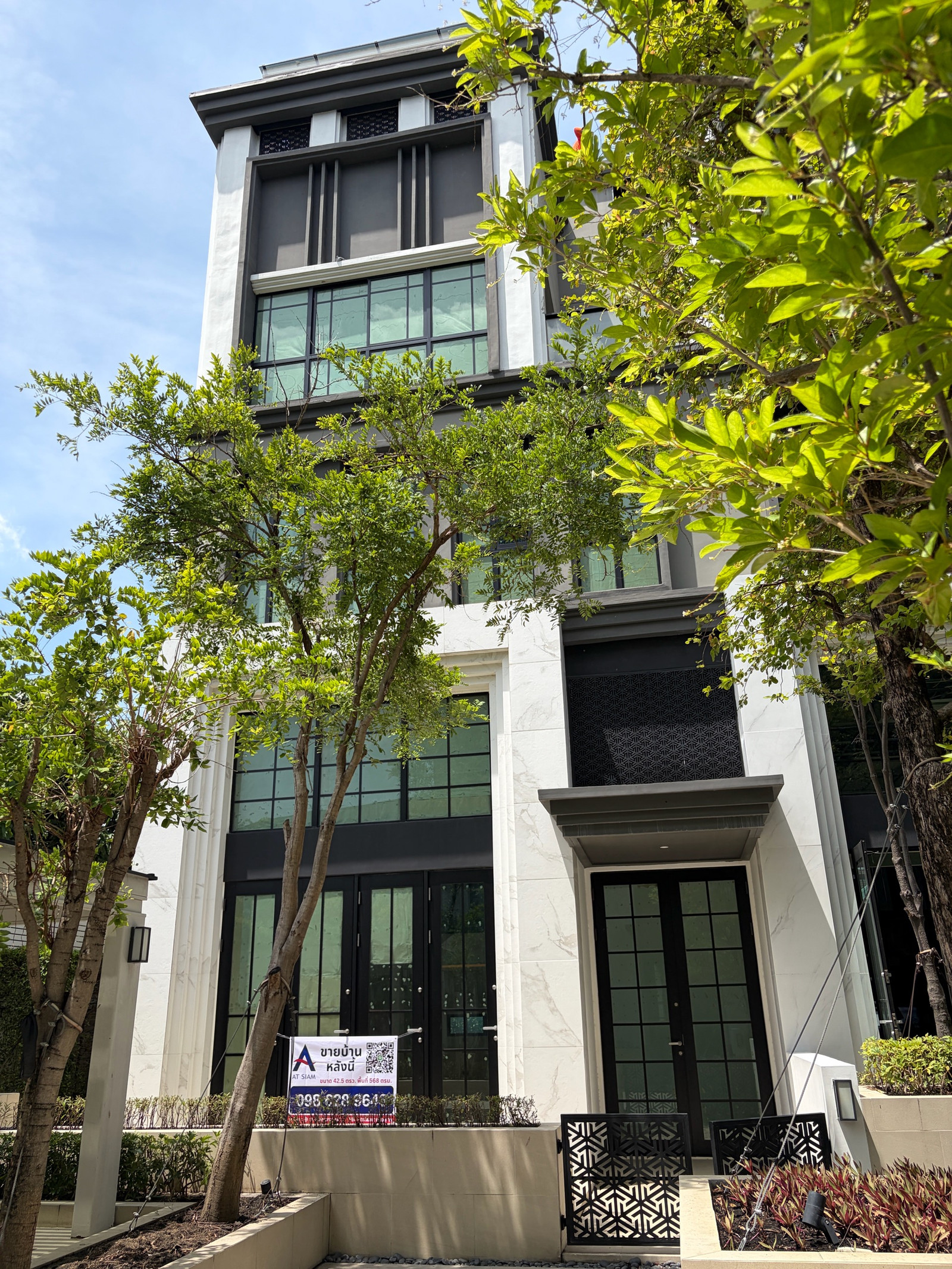 One Atelier Private Residence Phaholyothin — สัมผัสประสบการณ์ "Penthouse on Ground" ในรูปแบบ Modern Classic Cluster House 4.5 ชั้น ที่มอบความเป็นส่วนตัวสูงสุดและฟังก์ชันที่เหนือระดับ One Atelier Private Residence Phaholyothin — สัมผัสประสบการณ์ "Penthouse on Ground" ในรูปแบบ Modern Classic Cluster House 4.5 ชั้น ที่มอบความเป็นส่วนตัวสูงสุดและฟังก์ชันที่เหนือระดับ