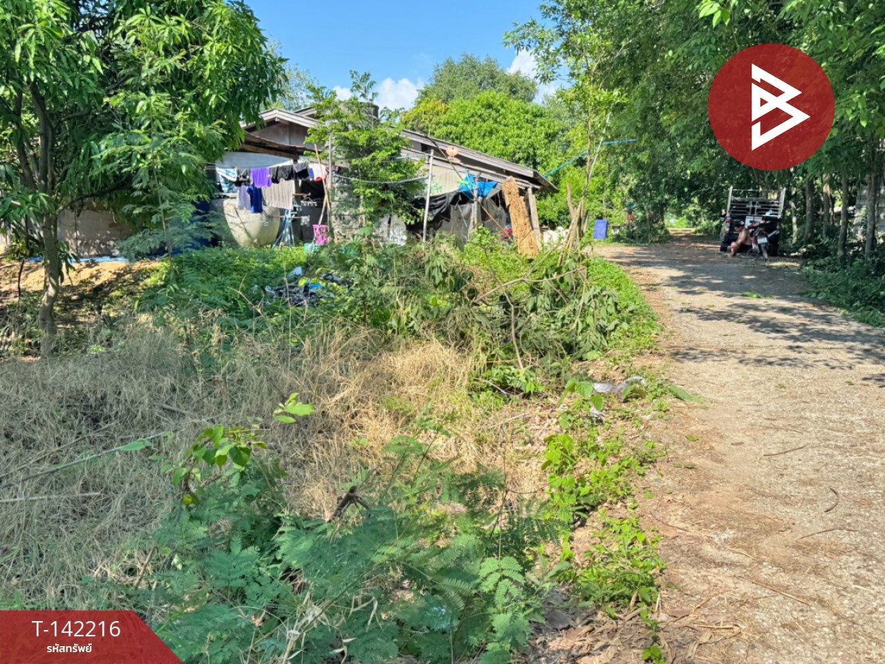 Land for sale, area 1 ngan, long plot, Chachoengsao – รูปที่ 2