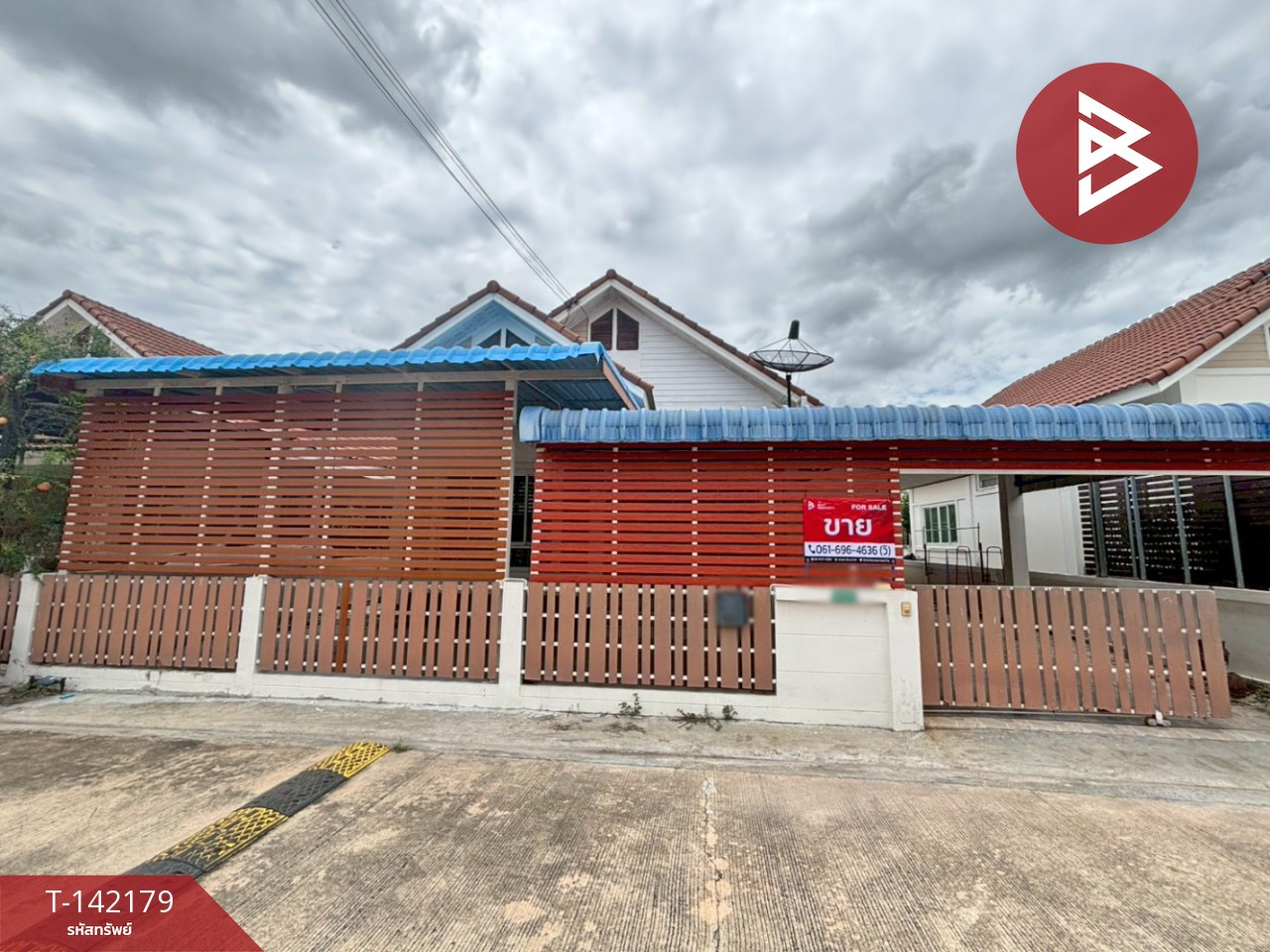 Single house for sale Comfortable Village, Phan Thong, Chonburi Single house for sale Comfortable Village, Phan Thong, Chonburi