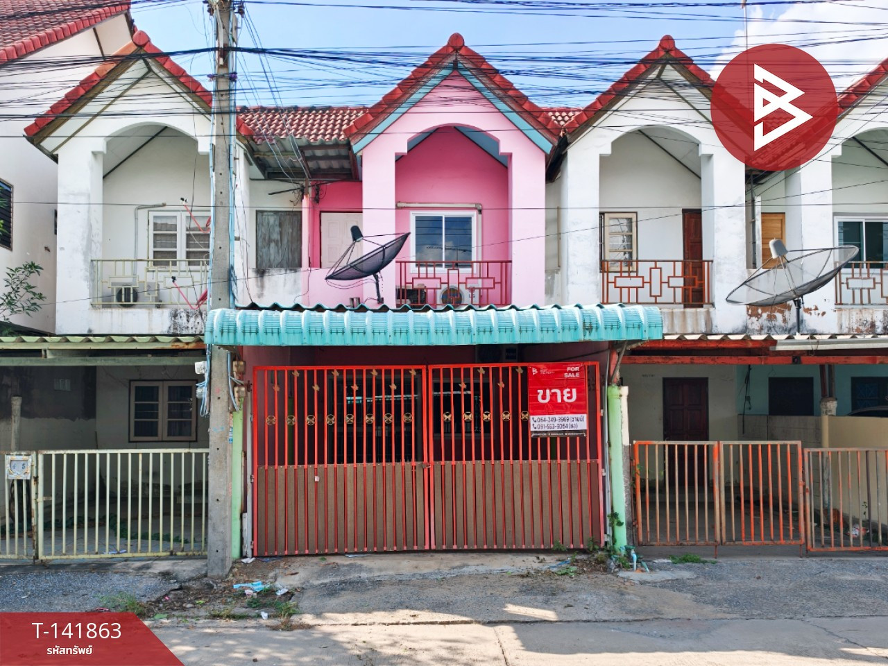 ขายทาวน์เฮ้าส์ 2 ชั้น เนื้อที่ 16 ตร.วา ซ.เทพนครเกตเวย์ แปลงยาว ฉะเชิงเทรา ขายทาวน์เฮ้าส์ 2 ชั้น เนื้อที่ 16 ตร.วา ซ.เทพนครเกตเวย์ แปลงยาว ฉะเชิงเทรา