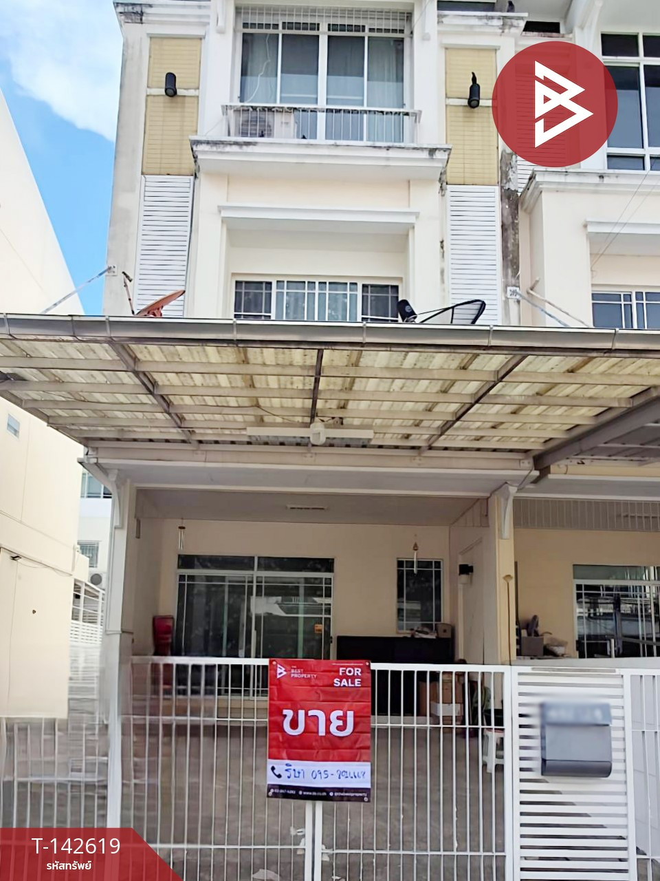 2-story townhouse for sale, The Terrace Rama 2 Village, Bangkok.
