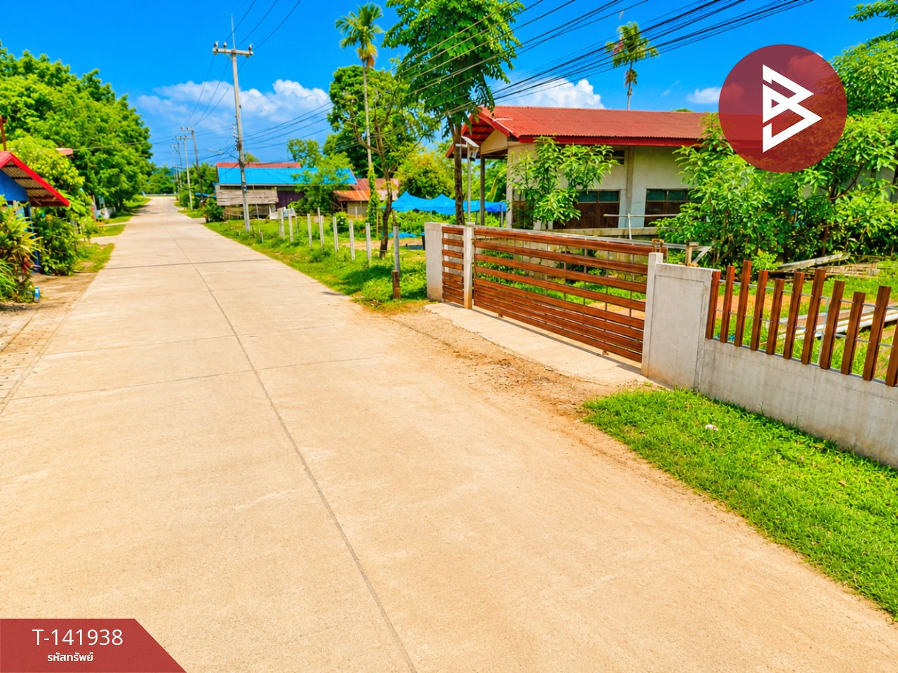 ขายบ้านเดี่ยว ชั้นเดียว เนื้อที่ 62.3 ตร.วา บ้านแพง นครพนม – รูปที่ 3