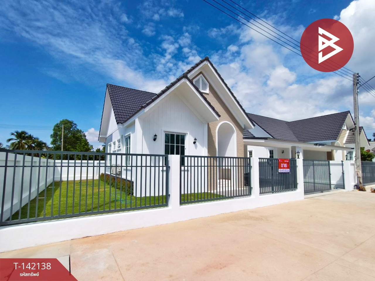 Single-storey detached house for sale, area 60 sq m, Lat Yai, Samut Songkhram. – รูปที่ 2