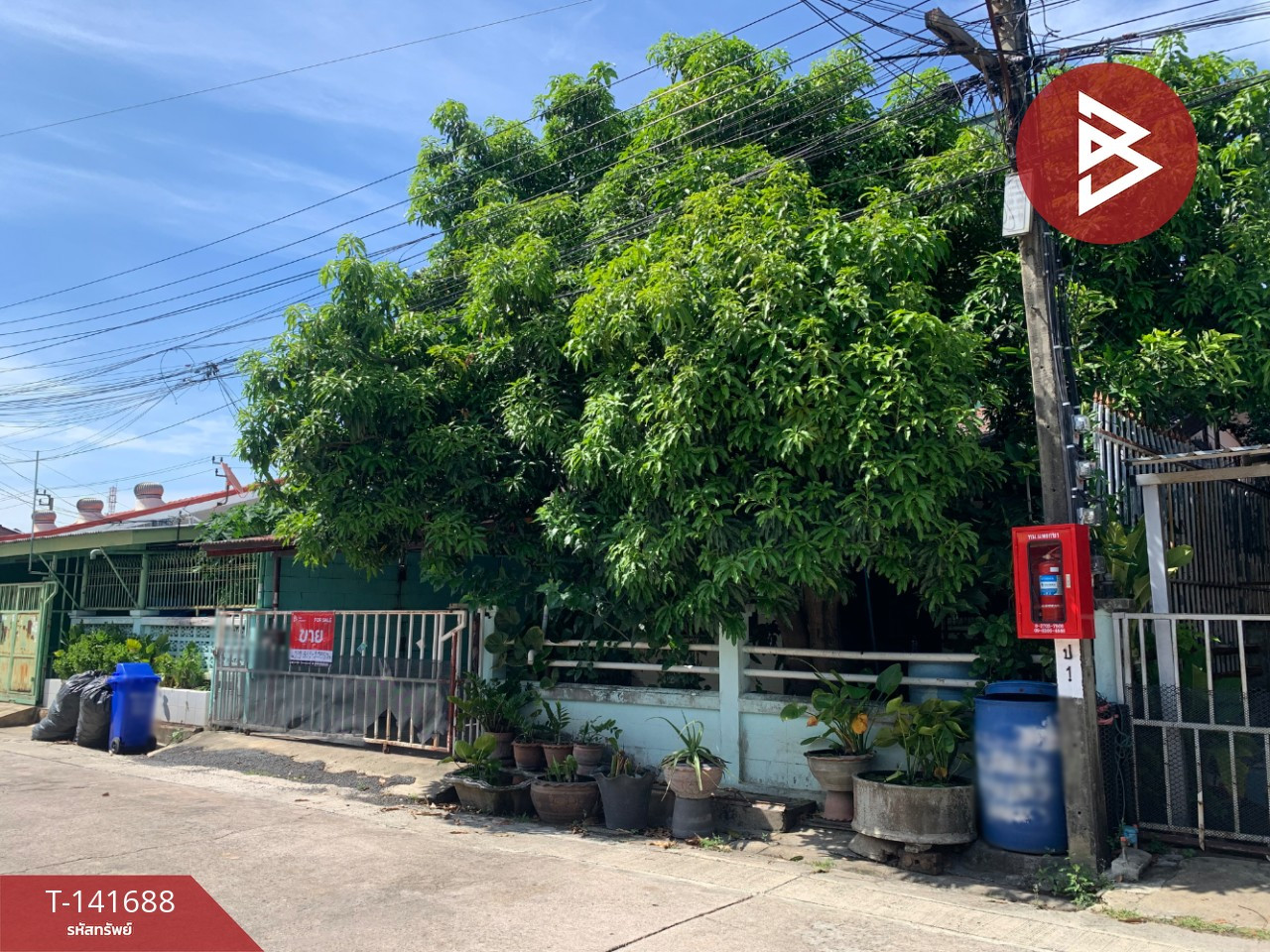 ขายบ้านเดี่ยว เนื้อที่ 39.8 ตารางวา รัตนธานี แพรกาษา สมุทรปราการ – รูปที่ 2