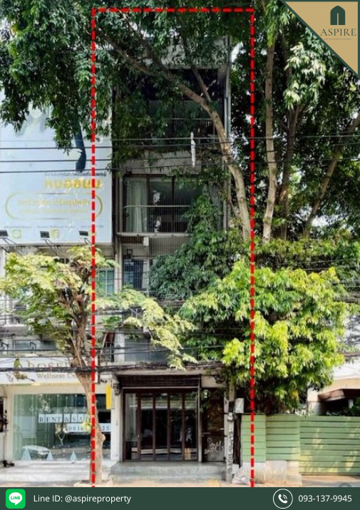 [ขายหรือให้เช่า] อาคารพาณิชย์ 5.5 ชั้น 2 หลังติดกัน เอกมัย