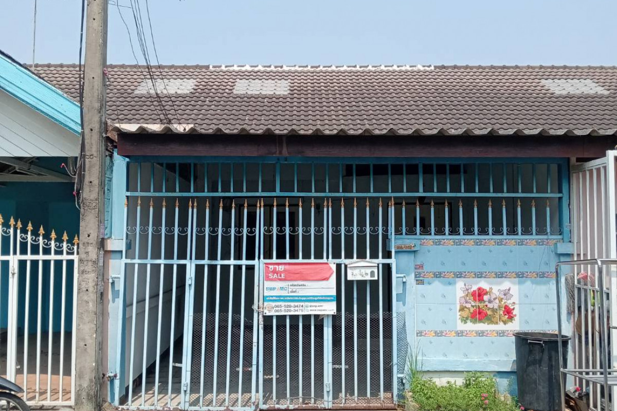 Thanyapruek