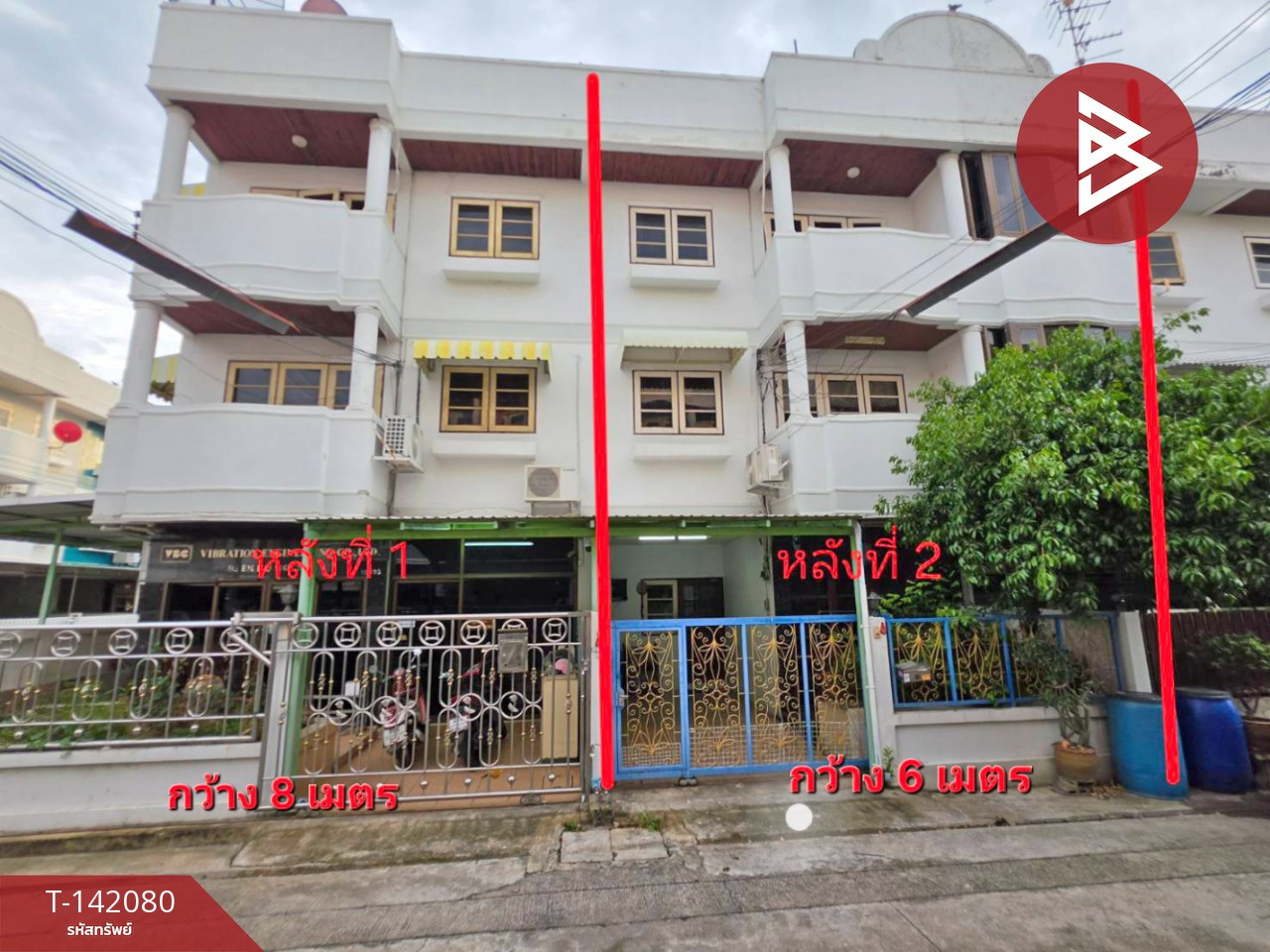 ขายโฮมออฟฟิศ หมู่บ้านแกรนด์โฮม ซอยประชาอุทิศ 33 กรุงเทพฯ ใจกลางประชาอุทิศ ขายโฮมออฟฟิศ หมู่บ้านแกรนด์โฮม ซอยประชาอุทิศ 33 กรุงเทพฯ ใจกลางประชาอุทิศ