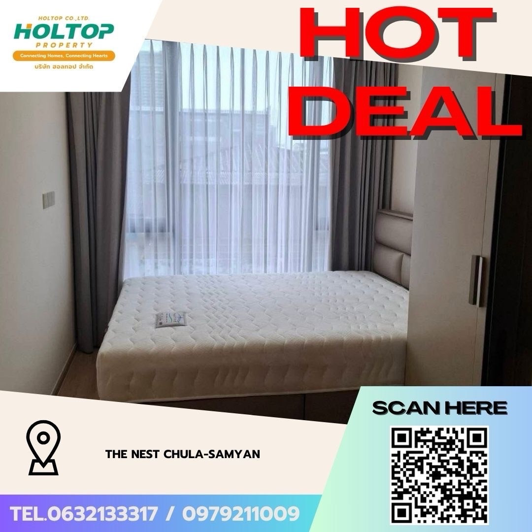 #Z5715💥060669 🔥Condo for rent The Nest Chula-Samyan (original code Z3067)