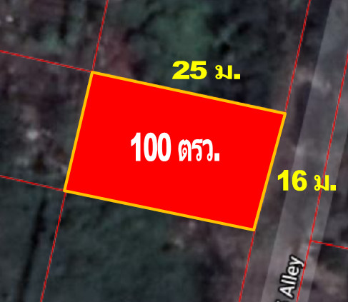 ขายที่ดินเปล่า แจ้งวัฒนะ14 หมู่บ้านเกษตรนิเวศน์ ขายที่ดินเปล่า แจ้งวัฒนะ14 หมู่บ้านเกษตรนิเวศน์