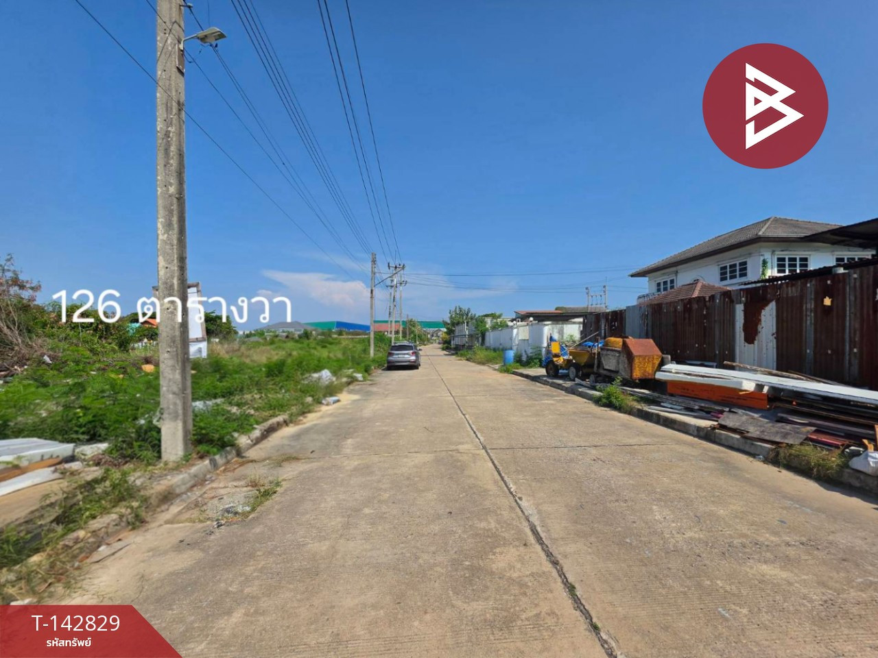 ขายที่ดิน เนื้อที่ 1 งาน 26 ตร.วา คอกกระบือ สมุทรสาคร – รูปที่ 4