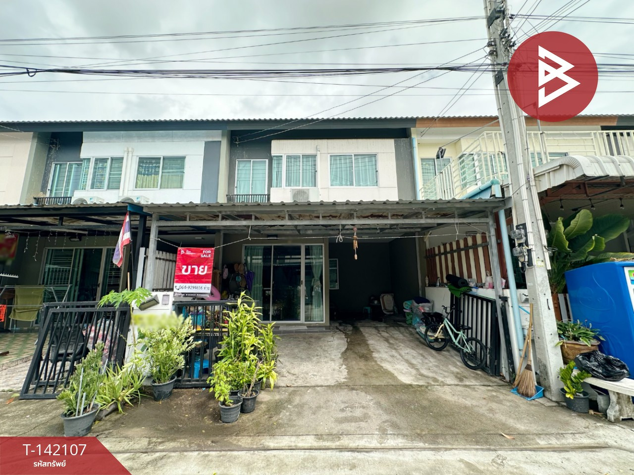 ขายทาวน์เฮ้าส์ หมู่บ้านพฤกษา122 อมตะ-บายพาส (Baan Pruksa122 Amata-By Pass) นาป่า ชลบุรี ขายทาวน์เฮ้าส์ หมู่บ้านพฤกษา122 อมตะ-บายพาส (Baan Pruksa122 Amata-By Pass) นาป่า ชลบุรี