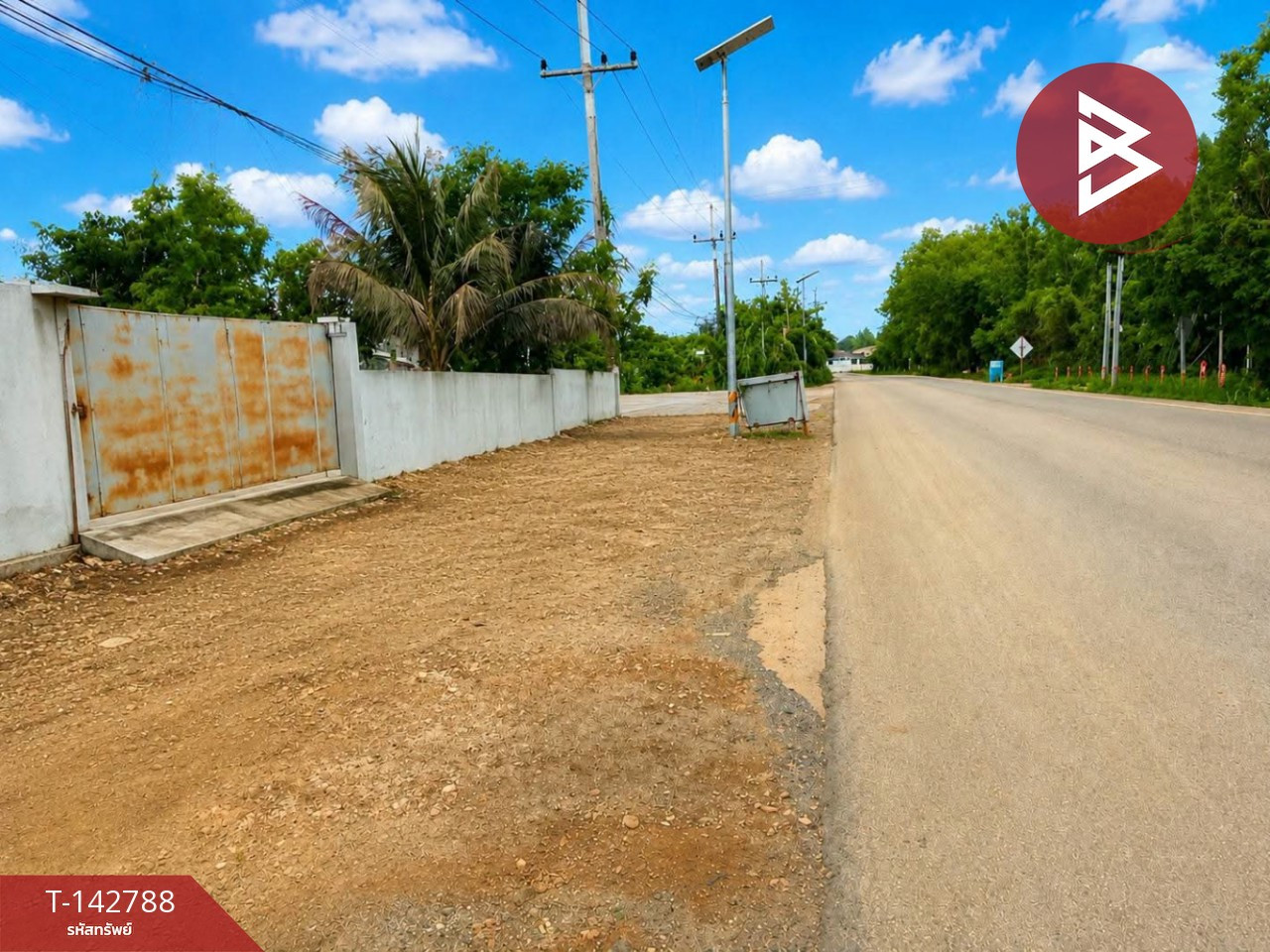 ขายที่ดิน เนื้อที่ 3 งาน 4 ตร.วา ท่าเสา อุตรดิตถ์ – รูปที่ 2