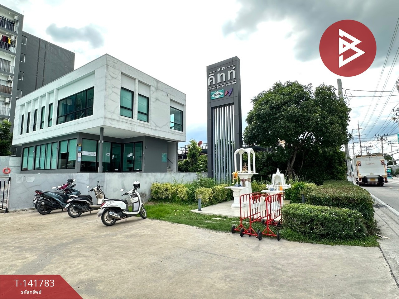 Condo for sale Sena Kith Chalong Krung-Ladkrabang (Sena Kith Chalong Krung-Ladkrabang) Bangkok