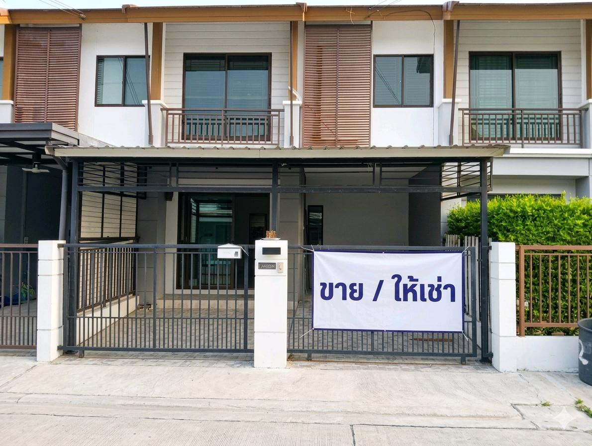 ให้เช่า / ขายทาวน์โฮม 2 ชั้น Pruksa Ville 73 พัฒนาการ 38 สไตล์บาหลีร่วมสมัย ให้เช่า / ขายทาวน์โฮม 2 ชั้น Pruksa Ville 73 พัฒนาการ 38 สไตล์บาหลีร่วมสมัย