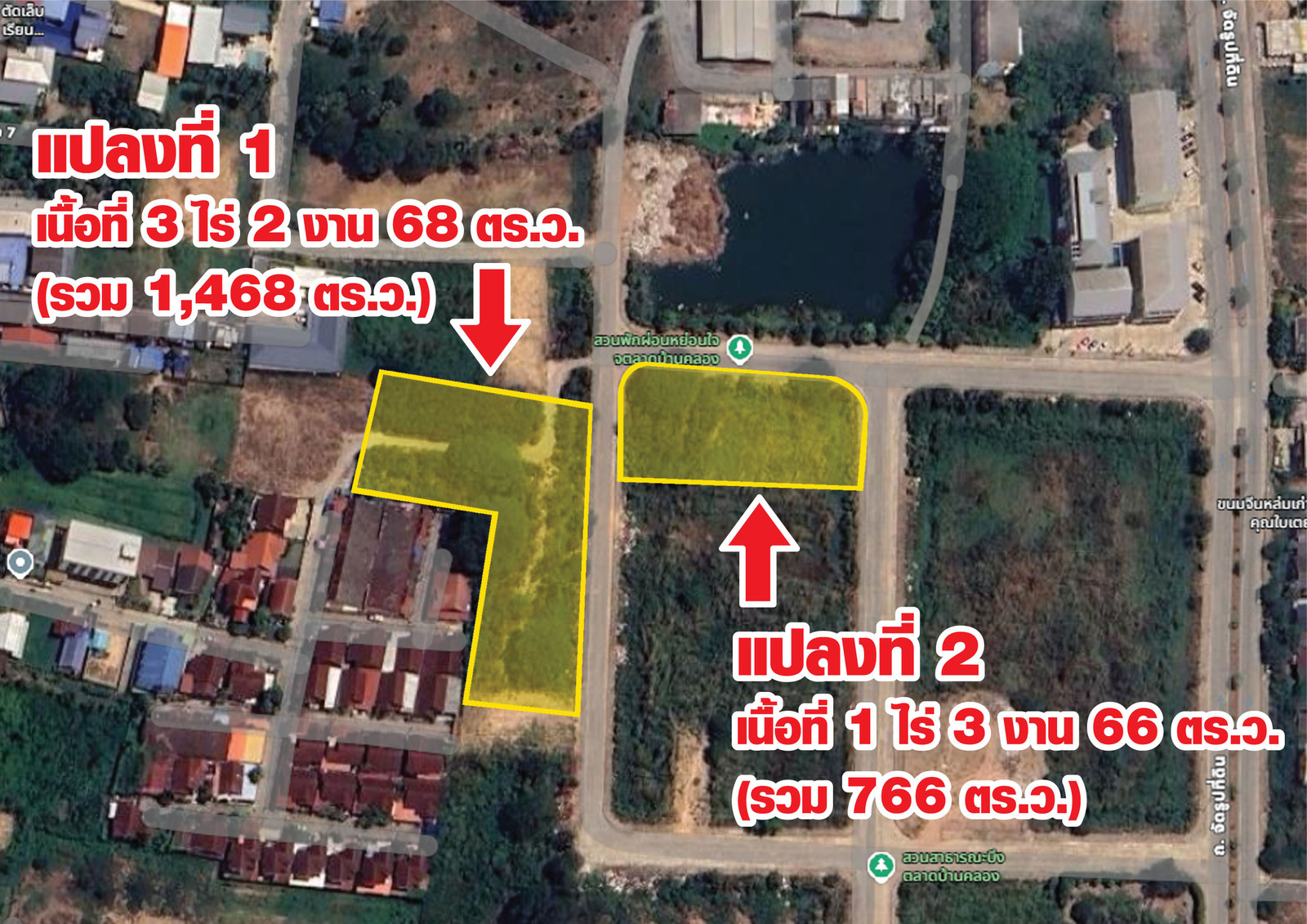 Land in a prime location in the heart of Phitsanulok. There are 2 beautiful plots, hard to find. Location: Nai Mueang Subdistrict, Mueang District, Phitsanulok Province. Land in a prime location in the heart of Phitsanulok. There are 2 beautiful plots, hard to find. Location: Nai Mueang Subdistrict, Mueang District, Phitsanulok Province.