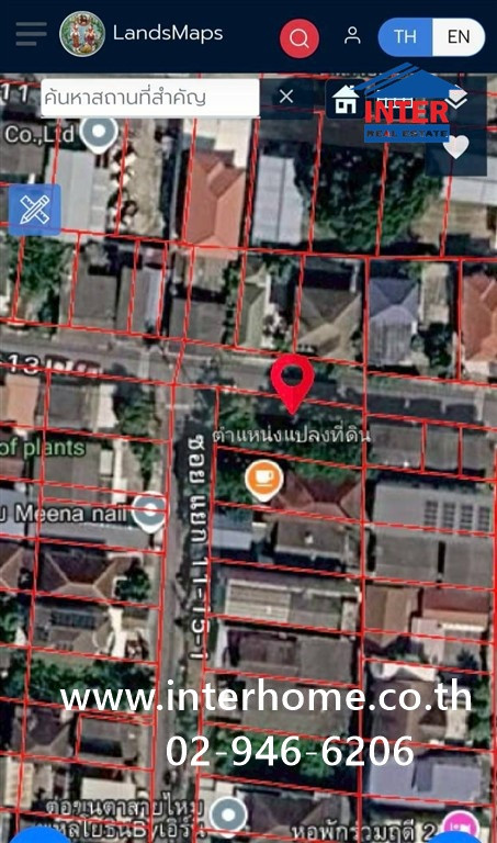 ที่ดินเปล่า 71 ตร.ว. ที่ดิน ซอยพหลโยธิน50 แยก11-15-1 ถนนพหลโยธิน ถนนเทพรักษ์ เขตสายไหม กรุงเทพมหานคร ที่ดินเปล่า 71 ตร.ว. ที่ดิน ซอยพหลโยธิน50 แยก11-15-1 ถนนพหลโยธิน ถนนเทพรักษ์ เขตสายไหม กรุงเทพมหานคร