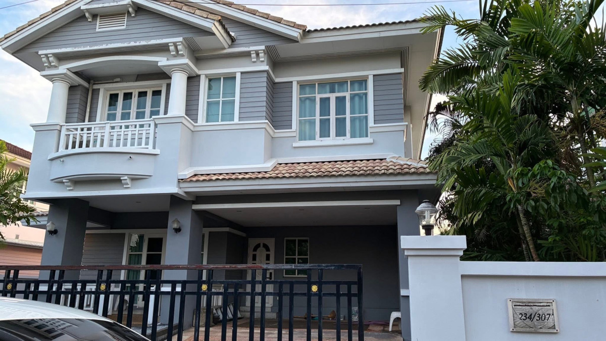 ขายบ้าน นันทวัน ศรีนครินทร์ รีโนเวทใหม่ บางเมือง เมืองสมุทรปราการ สมุทรปราการ CX-162162 ขายบ้าน นันทวัน ศรีนครินทร์ รีโนเวทใหม่ บางเมือง เมืองสมุทรปราการ สมุทรปราการ CX-162162