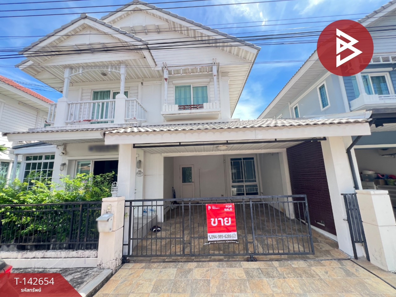 ขายบ้านแฝด หมู่บ้านเดอะวิลล่า รัตนาธิเบศร์ (The Villa Rattanathibet) นนทบุรี ขายบ้านแฝด หมู่บ้านเดอะวิลล่า รัตนาธิเบศร์ (The Villa Rattanathibet) นนทบุรี