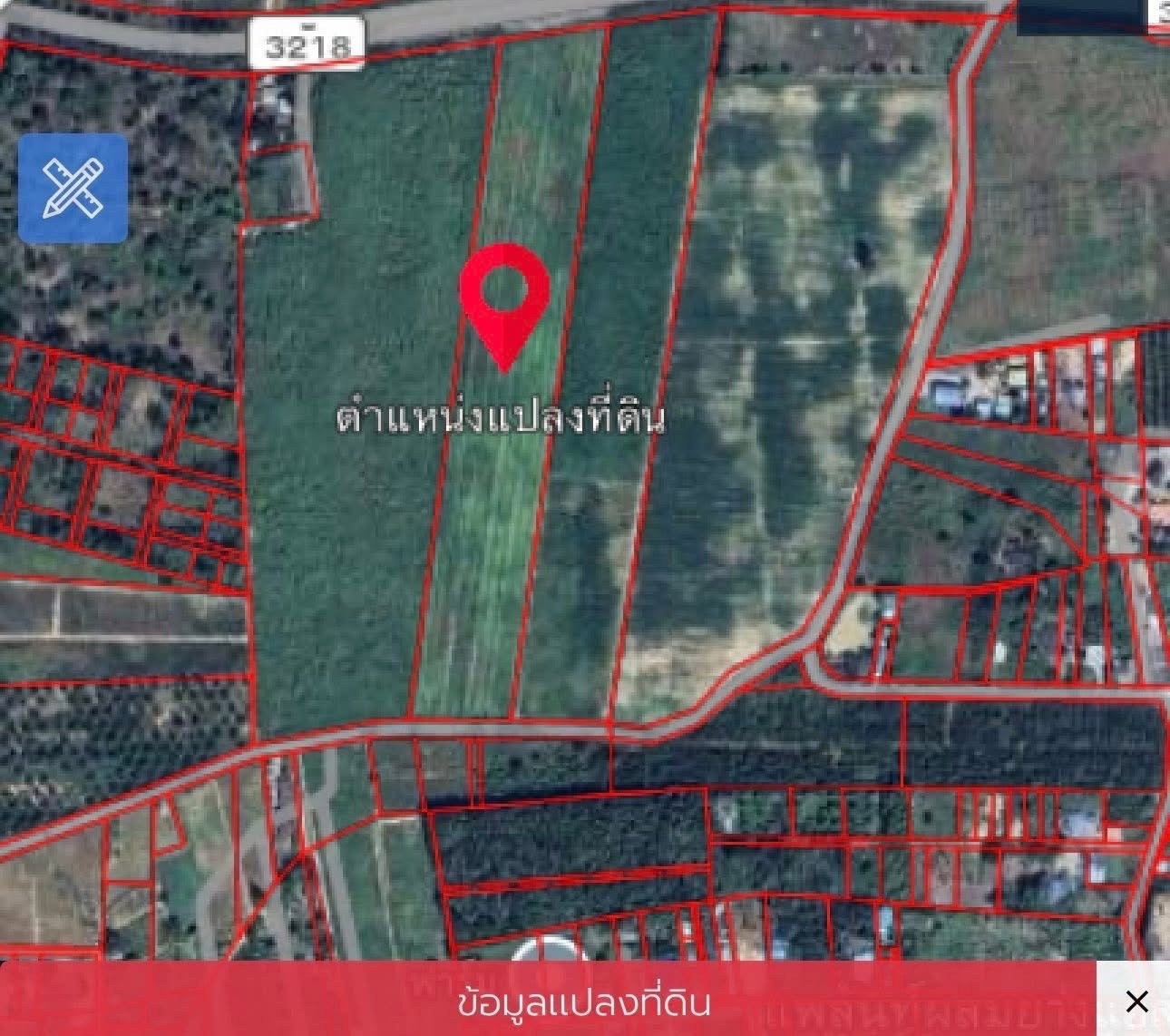 📍 ที่ดินโฉนดแปลงใหญ่ เนื้อที่ 20 ไร่ 1 งาน 33 ตร.ว ตำบลหินเหล็กไฟ อำเภอหัวหิน จังหวัดประจวบคีรีขันธ์ – รูปที่ 2