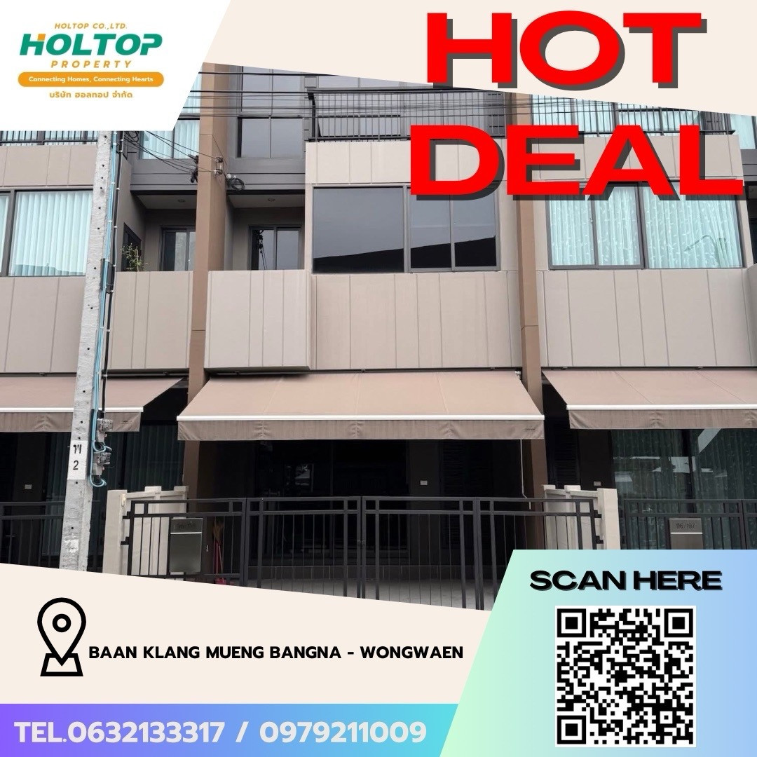 #Z5777💥080669 🔥House for rent Baan Klang Mueng Bangna - Wongwaen