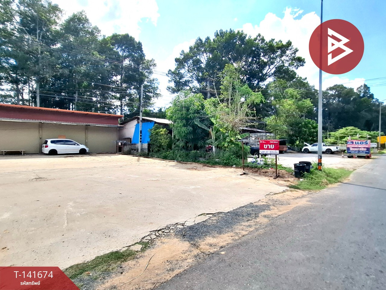 ขายห้องแถวชั้นเดียว เนื้อที่ 1 งาน 6.2 ตร.วา จังหาร ร้อยเอ็ด – รูปที่ 2