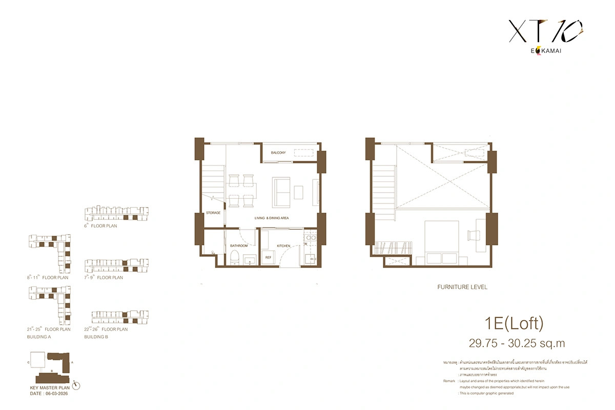 [] XT 10 เอกมัย เลี้ยงสัตว์ได้ ห้อง Loft 1 ห้องนอน 42.75 sq.m. แถมเฟอร์ยกห้อง – รูปที่ 2