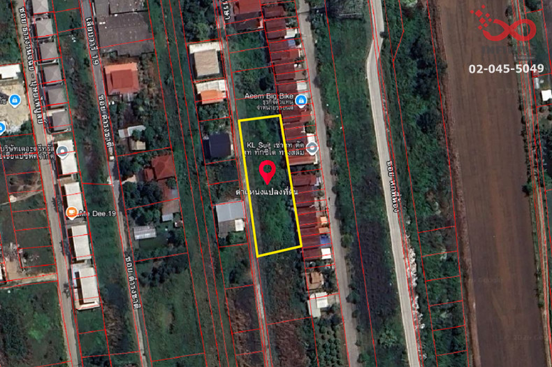 Empty land for sale, 1 rai, Liab Waree Road, Soi Liab Waree 17, Nong Chok, wide frontage, can be allocated. – รูปที่ 4