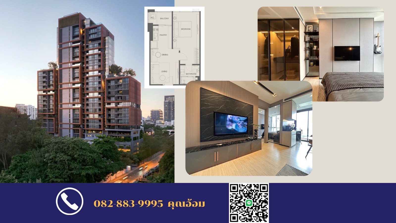 🌳ไม่คิดว่าทองหล่อจะพรีเวทขนาดนี้…จนได้มาดูห้องนี้ The Room Sukhumvit 38 📱0828839995 “อ้อม” 🌳ไม่คิดว่าทองหล่อจะพรีเวทขนาดนี้…จนได้มาดูห้องนี้ The Room Sukhumvit 38 📱0828839995 “อ้อม”