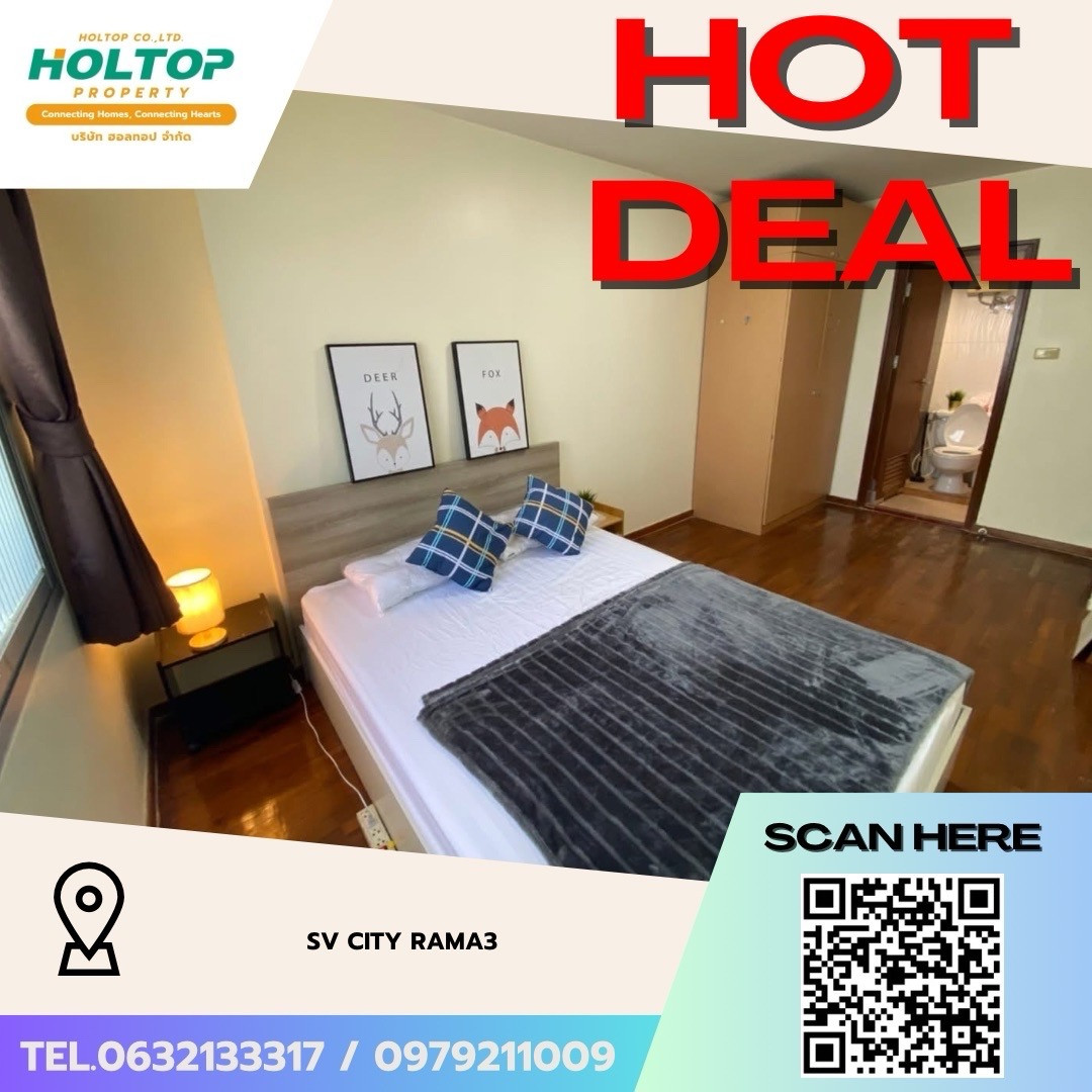 #Z5704💥020669 🔥Condo for rent SV City Rama3 #Z5704💥020669 🔥Condo for rent SV City Rama3