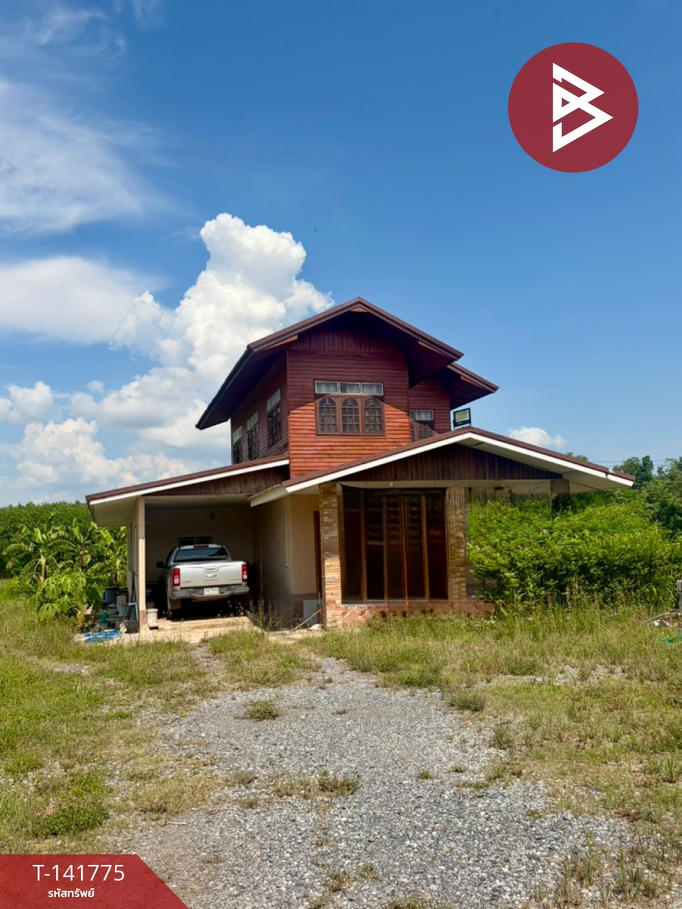 ขายที่ดิน เนื้อที่ 6 ไร่ 2 งาน 86.8 ตร.วา หัวนา หนองบัวลำภู – รูปที่ 4
