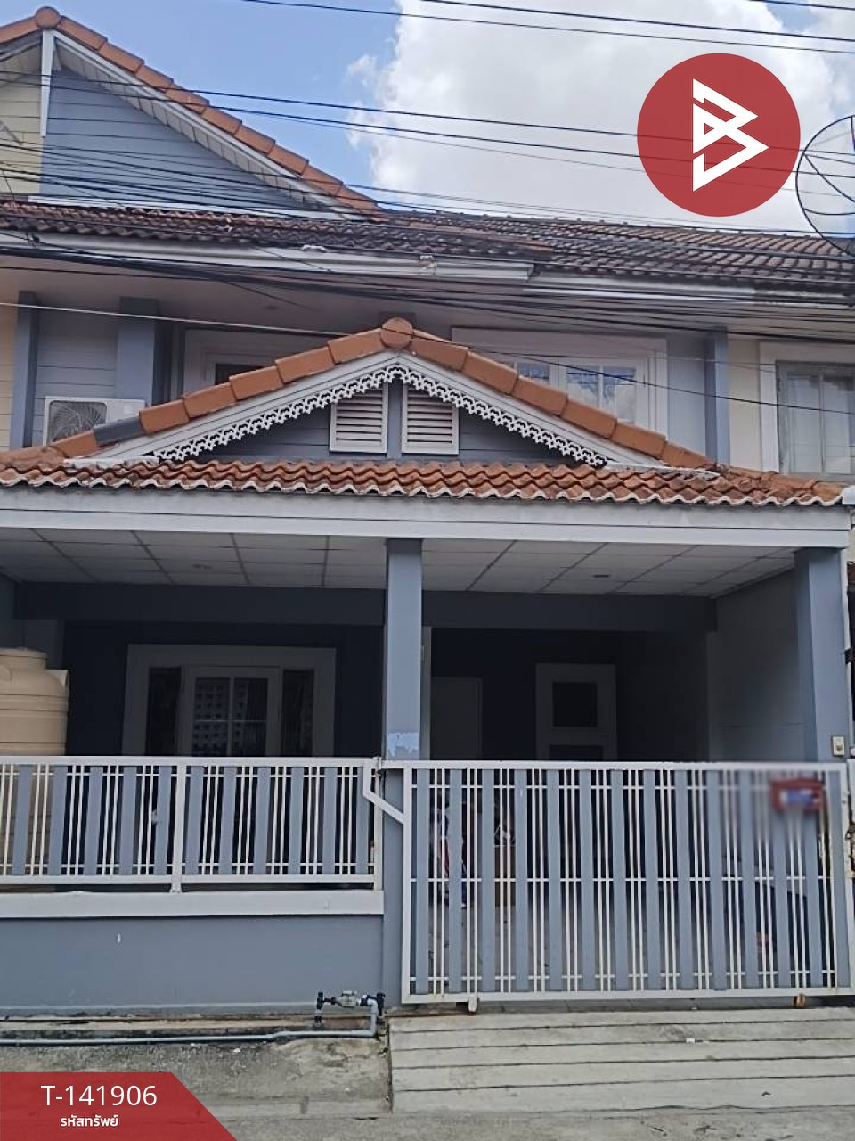 Townhouse for sale Pruksa 11 Village, Rangsit-Khlong 3, Khlong Luang, Pathum Thani