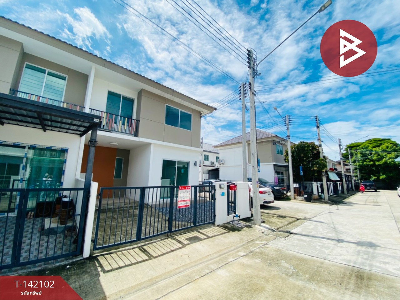 Townhouse for sale, Pruksa Village, Phanalee 110, Chaengwattana-Ratchaphruek, Pathum Thani. – รูปที่ 2