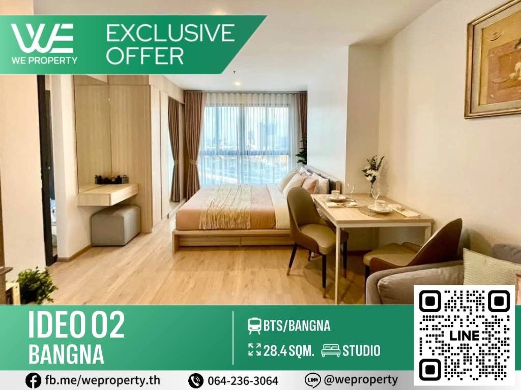 Premium city view, Panorama style, beautifully decorated room, fully furnished, good price!!⭐ IDEO O2 Bangna (Ideo O2 Bangna)