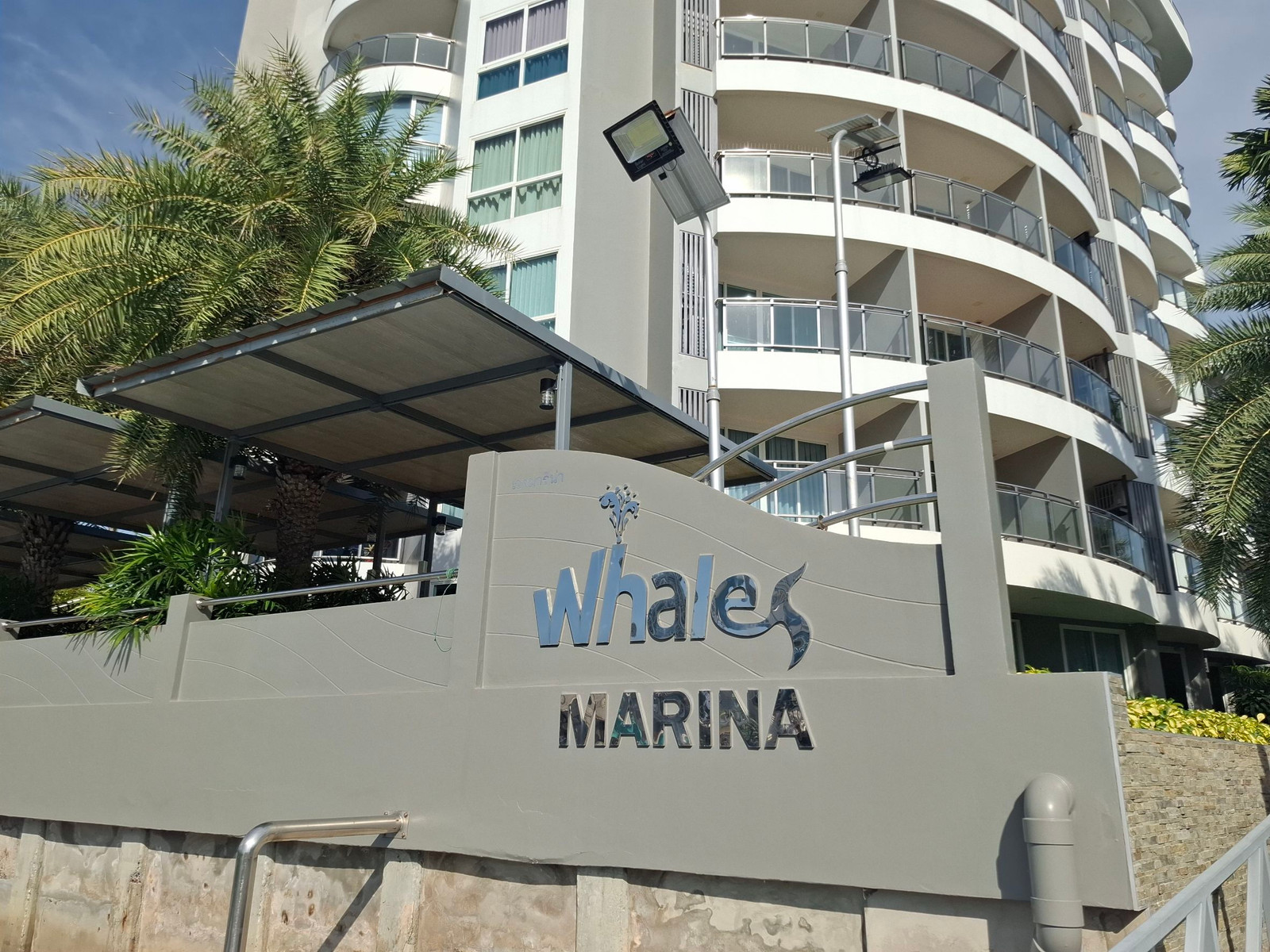 BL134|  เวล มารีน่า คอนโด Whale Marina Condo วิวทะเลพร้อมท่าเรือยอร์ชส่วนตัว ใน นาจอมเทียน, พัทยา (ราคา 3,600,000 บาท )  – รูปที่ 2