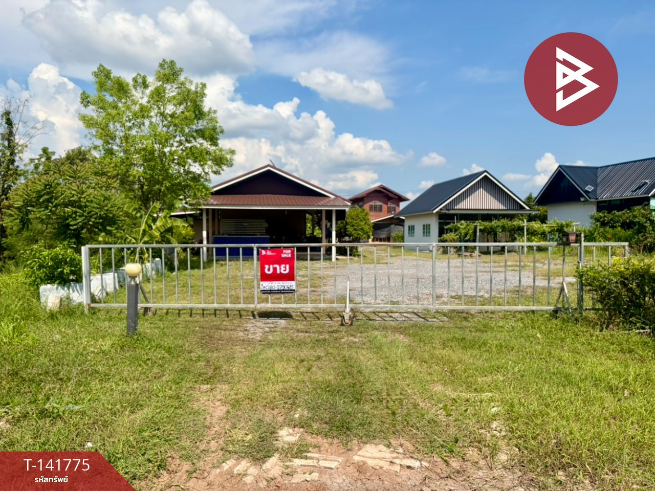 ขายที่ดิน เนื้อที่ 6 ไร่ 2 งาน 86.8 ตร.วา หัวนา หนองบัวลำภู ขายที่ดิน เนื้อที่ 6 ไร่ 2 งาน 86.8 ตร.วา หัวนา หนองบัวลำภู