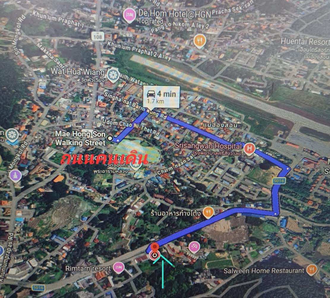 Land for sale in prime location In the heart of Mae Hong Son city, near the airport &amp; Toyota Lanna, next to the main road, Rung Rueang Khana Road, size 150 square meters, Red Garuda title deed, Ms. 4 Chon. – รูปที่ 2