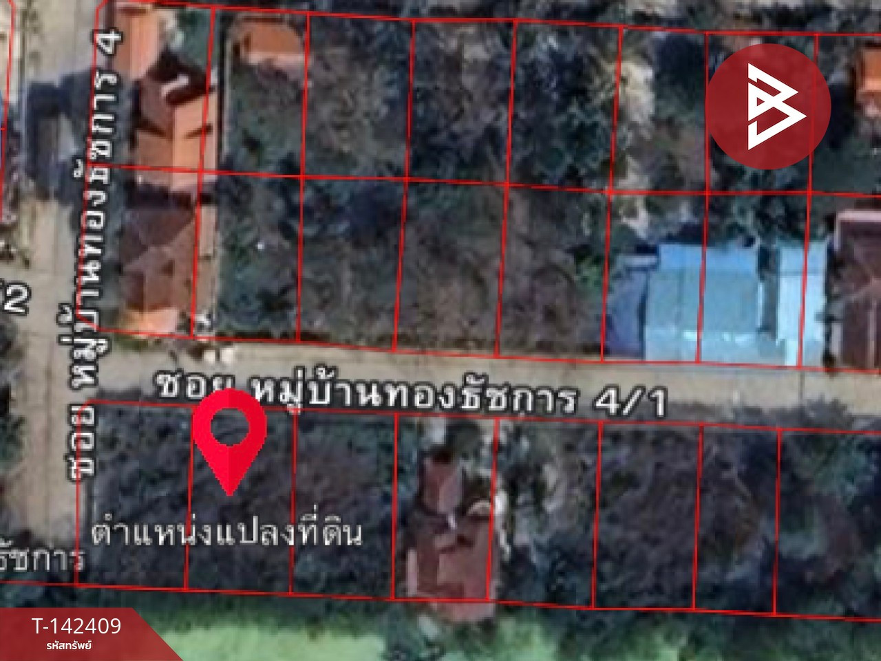 ขายที่ดิน เนื้อที่ 66.5 ตร.วา ถนนขาด นครปฐม – รูปที่ 2