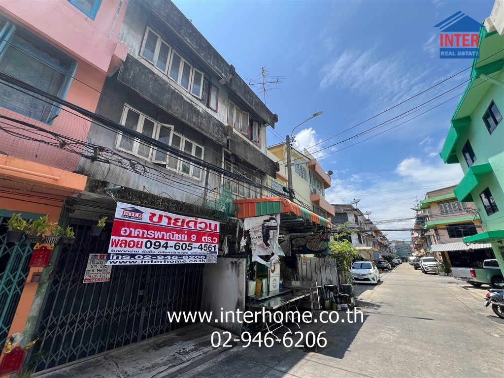 อาคารพาณิชย์ 3 ชั้น 9 ตร.ว. อาคารพาณิชย์ ซอยอยู่ดี10 ซอยเจริญราษฎร์7-18-2 ถนนจันทน์ ถนนเจริญราษฏร์ บางคอแหลม กรุงเทพมหานคร – รูปที่ 3