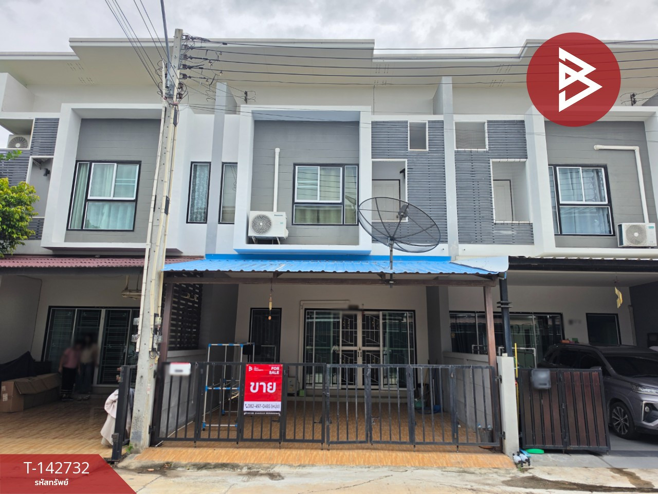 ขายทาวน์เฮ้าส์ หมู่บ้านอรินสิริ สปอร์ตวิลเลจ (Arinsiri Sport Village) ชลบุรี ขายทาวน์เฮ้าส์ หมู่บ้านอรินสิริ สปอร์ตวิลเลจ (Arinsiri Sport Village) ชลบุรี